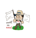 Fishing Boy by Chinglew 2（個別スタンプ：10）