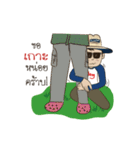 Fishing Boy by Chinglew 2（個別スタンプ：11）