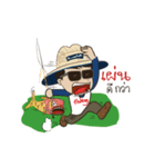 Fishing Boy by Chinglew 2（個別スタンプ：14）