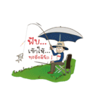 Fishing Boy by Chinglew 2（個別スタンプ：18）