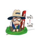Fishing Boy by Chinglew 2（個別スタンプ：20）