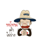 Fishing Boy by Chinglew 2（個別スタンプ：22）