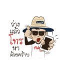 Fishing Boy by Chinglew 2（個別スタンプ：25）