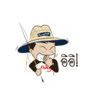 Fishing Boy by Chinglew 2（個別スタンプ：27）