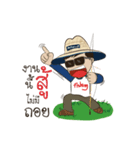 Fishing Boy by Chinglew 2（個別スタンプ：30）