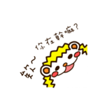 hedgehogtsutsu（個別スタンプ：6）