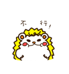 hedgehogtsutsu（個別スタンプ：8）