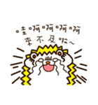 hedgehogtsutsu（個別スタンプ：12）