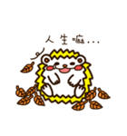 hedgehogtsutsu（個別スタンプ：20）