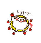 hedgehogtsutsu（個別スタンプ：24）