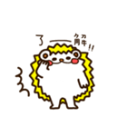 hedgehogtsutsu（個別スタンプ：31）