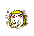 hedgehogtsutsu（個別スタンプ：32）