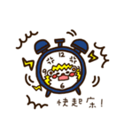 hedgehogtsutsu（個別スタンプ：33）