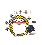 hedgehogtsutsu（個別スタンプ：34）
