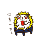 hedgehogtsutsu（個別スタンプ：39）