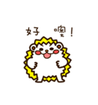 hedgehogtsutsu（個別スタンプ：40）