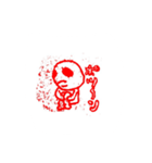 ゆるカワスタンプ（個別スタンプ：7）