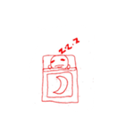 ゆるカワスタンプ（個別スタンプ：8）