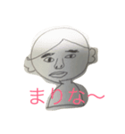 しんまりスタンプ（個別スタンプ：1）