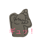 しんまりスタンプ（個別スタンプ：3）
