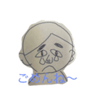しんまりスタンプ（個別スタンプ：6）