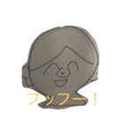 しんまりスタンプ（個別スタンプ：8）
