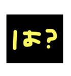 ？＆！（個別スタンプ：2）