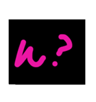 ？＆！（個別スタンプ：3）