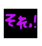 ？＆！（個別スタンプ：6）