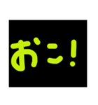 ？＆！（個別スタンプ：7）