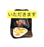 初作成！（個別スタンプ：8）