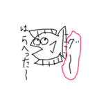 ひらめのすたんぷ！（個別スタンプ：1）