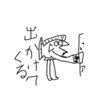 ひらめのすたんぷ！（個別スタンプ：4）