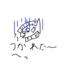 ひらめのすたんぷ！（個別スタンプ：7）