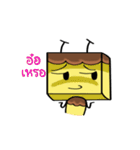 Puddilion（個別スタンプ：12）