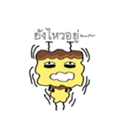 Puddilion（個別スタンプ：27）