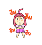 Mani Jung（個別スタンプ：7）