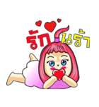Mani Jung（個別スタンプ：8）
