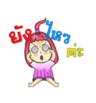 Mani Jung（個別スタンプ：9）