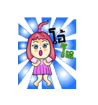 Mani Jung（個別スタンプ：19）