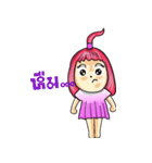 Mani Jung（個別スタンプ：20）