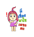 Mani Jung（個別スタンプ：25）