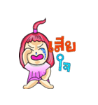 Mani Jung（個別スタンプ：27）