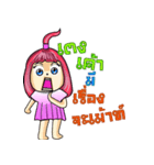 Mani Jung（個別スタンプ：28）