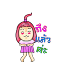 Mani Jung（個別スタンプ：33）