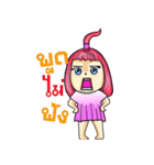 Mani Jung（個別スタンプ：34）
