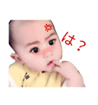 癒されるbabystamp（個別スタンプ：1）