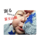 癒されるbabystamp（個別スタンプ：5）