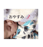 癒されるbabystamp（個別スタンプ：6）