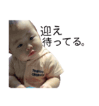 癒されるbabystamp（個別スタンプ：8）